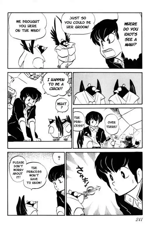 Urusei Yatsura Vol.7 Chapter 155