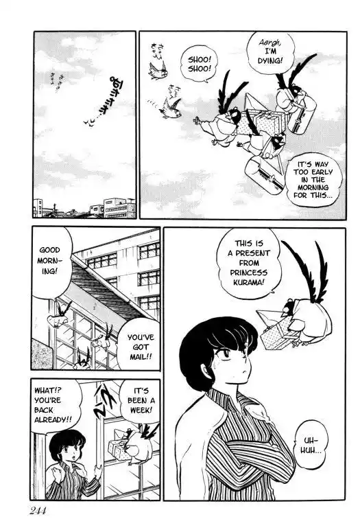 Urusei Yatsura Vol.7 Chapter 156