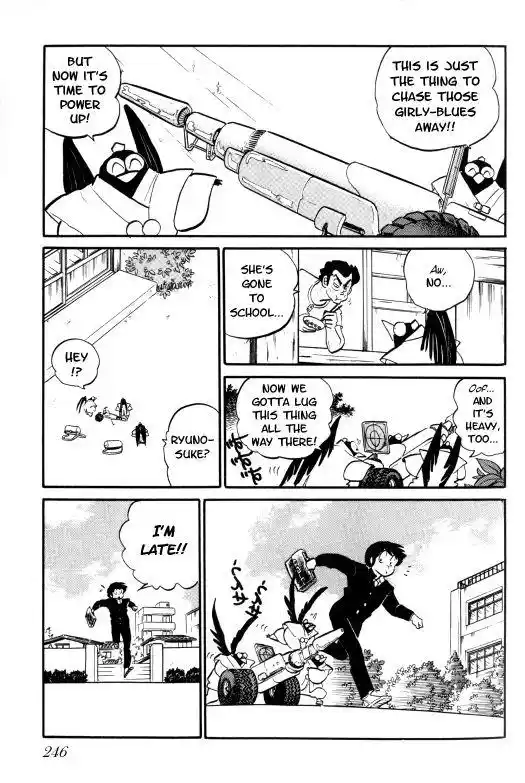 Urusei Yatsura Vol.7 Chapter 156