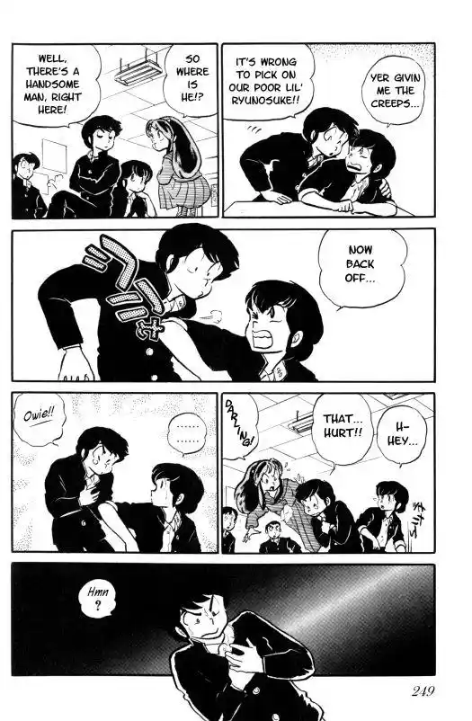 Urusei Yatsura Vol.7 Chapter 156