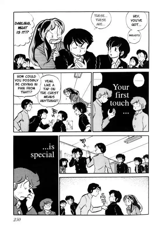 Urusei Yatsura Vol.7 Chapter 156