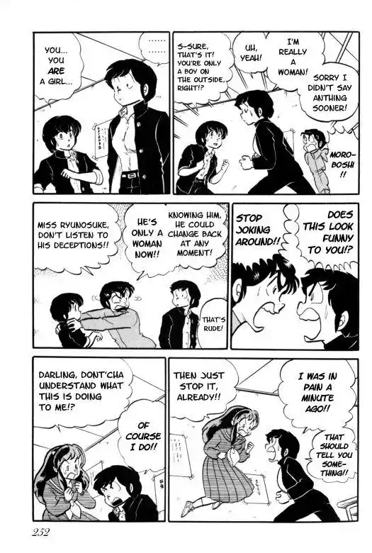 Urusei Yatsura Vol.7 Chapter 156