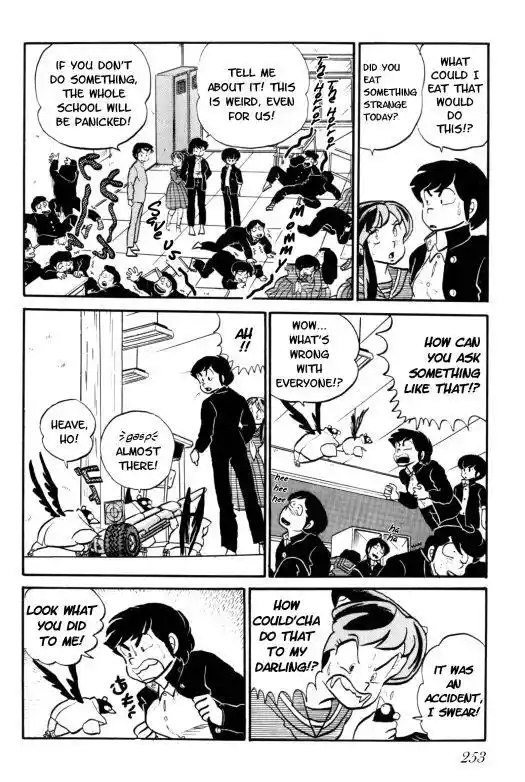 Urusei Yatsura Vol.7 Chapter 156