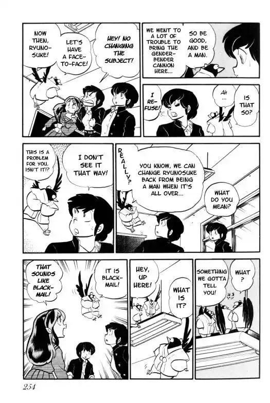 Urusei Yatsura Vol.7 Chapter 156