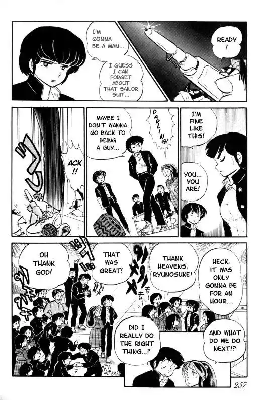 Urusei Yatsura Vol.7 Chapter 156