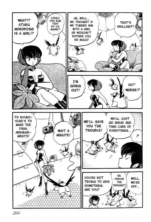 Urusei Yatsura Vol.7 Chapter 157