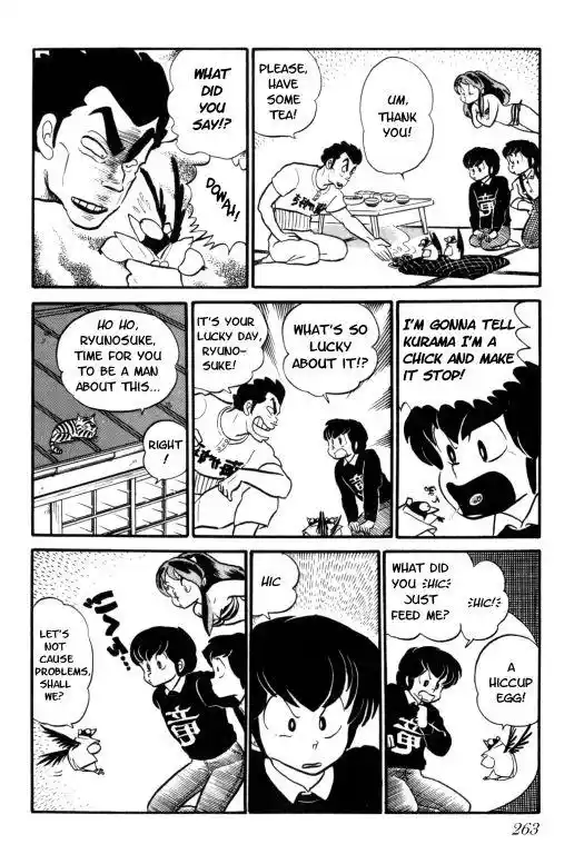 Urusei Yatsura Vol.7 Chapter 157