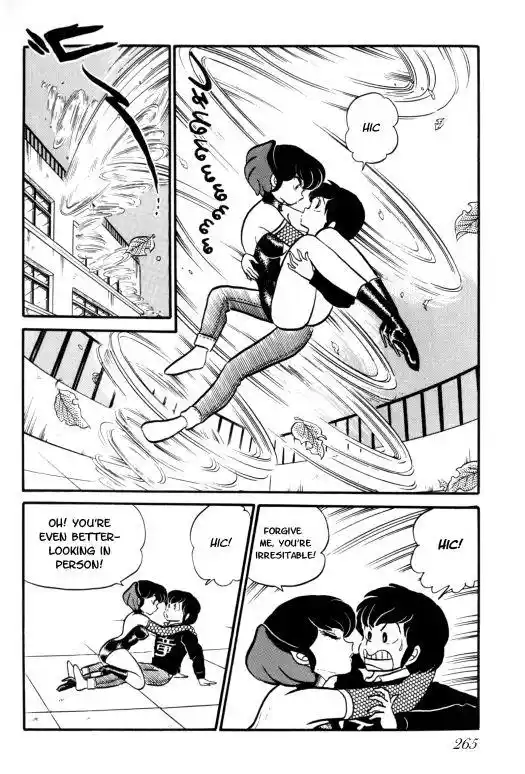 Urusei Yatsura Vol.7 Chapter 157