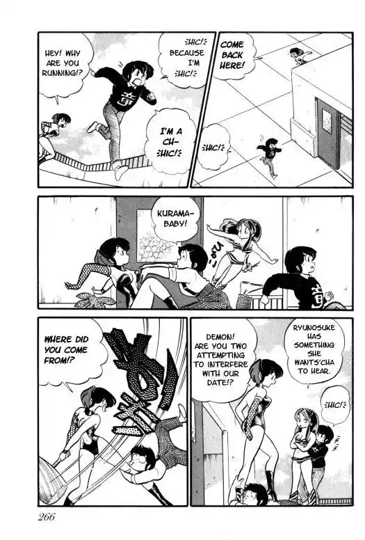 Urusei Yatsura Vol.7 Chapter 157