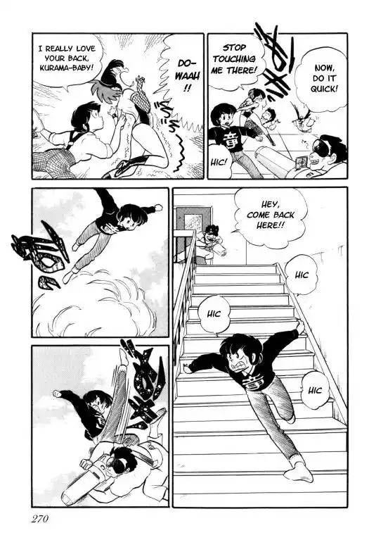 Urusei Yatsura Vol.7 Chapter 157