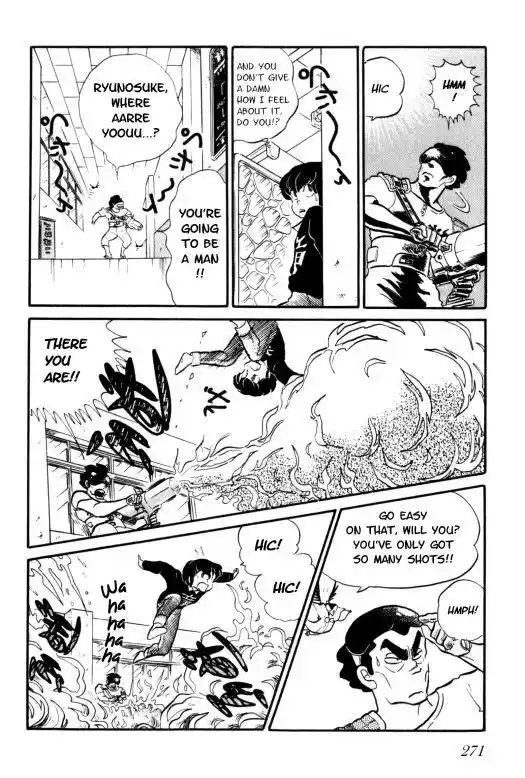 Urusei Yatsura Vol.7 Chapter 157
