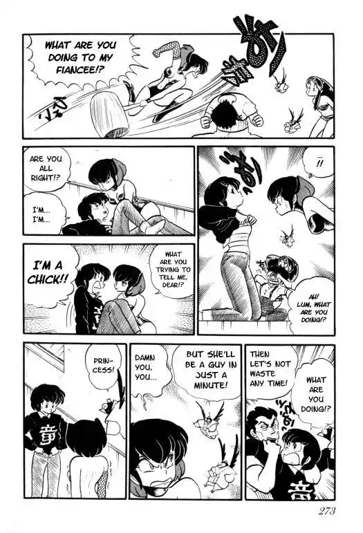Urusei Yatsura Vol.7 Chapter 157