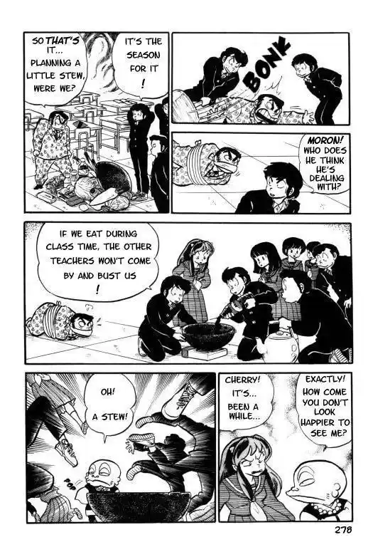 Urusei Yatsura Vol.7 Chapter 158