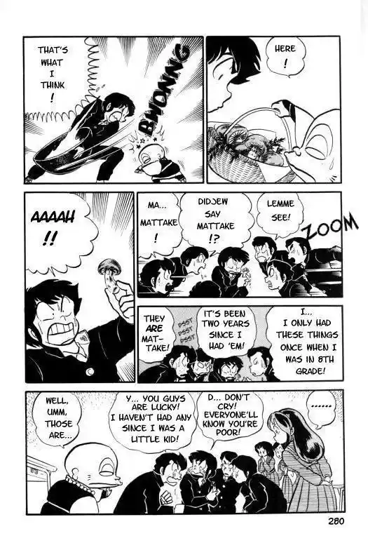 Urusei Yatsura Vol.7 Chapter 158