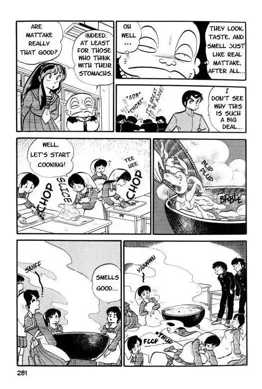 Urusei Yatsura Vol.7 Chapter 158