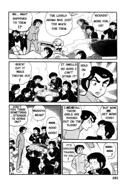 Urusei Yatsura Vol.7 Chapter 158