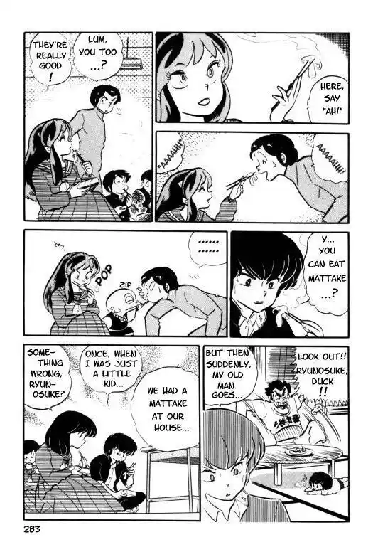 Urusei Yatsura Vol.7 Chapter 158