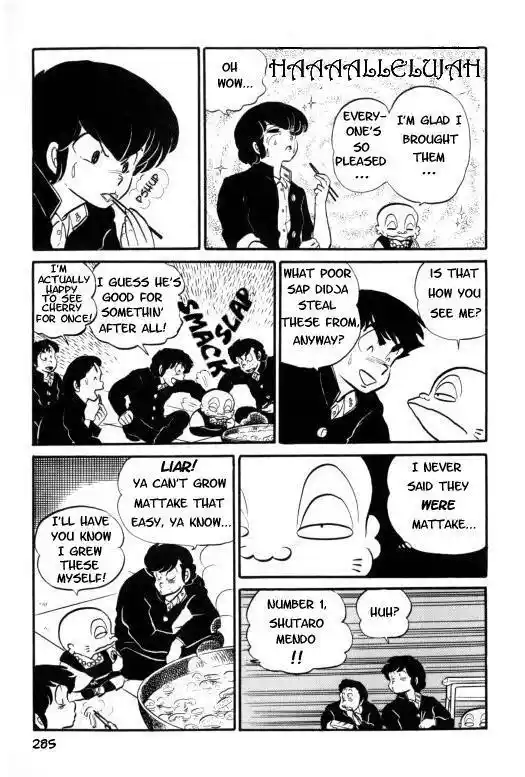 Urusei Yatsura Vol.7 Chapter 158