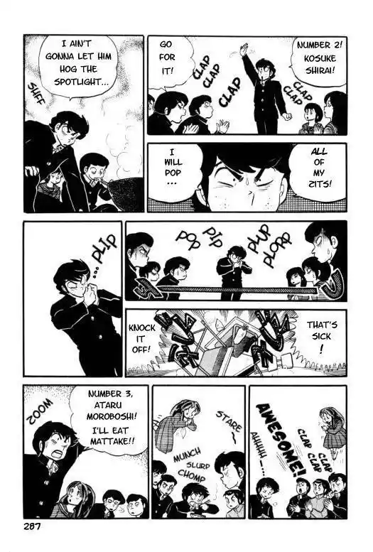 Urusei Yatsura Vol.7 Chapter 158