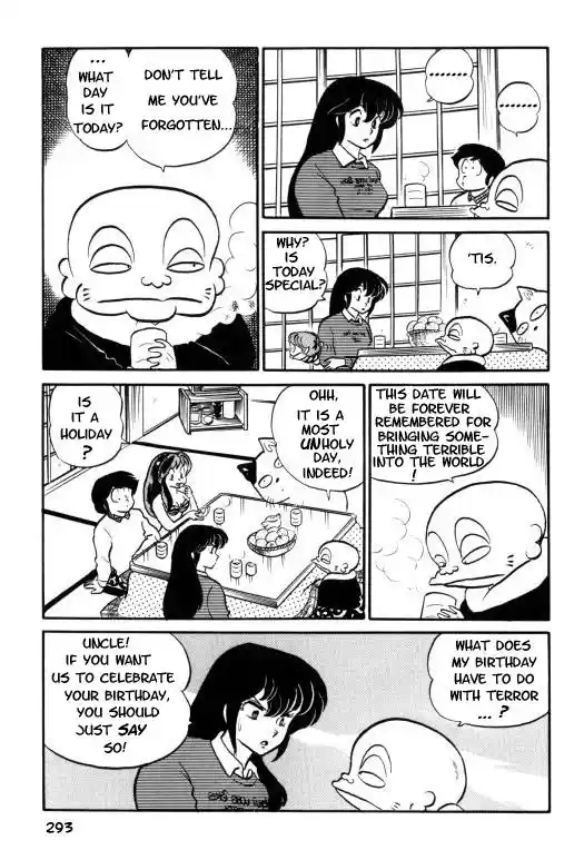 Urusei Yatsura Vol.7 Chapter 159