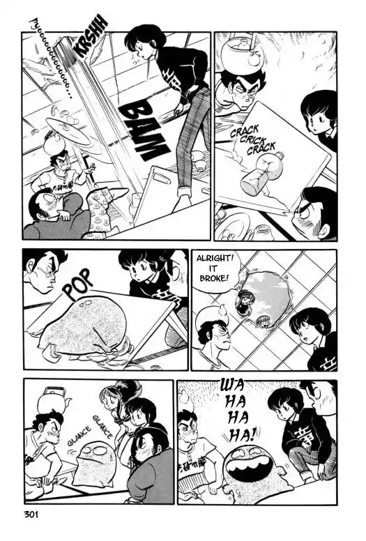 Urusei Yatsura Vol.7 Chapter 159