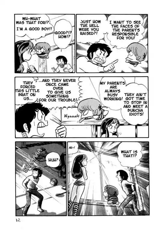 Urusei Yatsura Vol.7 Chapter 160