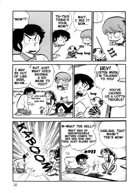 Urusei Yatsura Vol.7 Chapter 160
