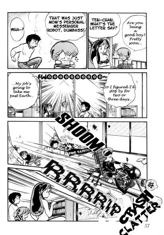 Urusei Yatsura Vol.7 Chapter 160