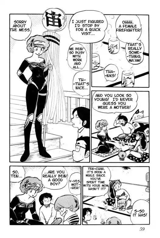Urusei Yatsura Vol.7 Chapter 160