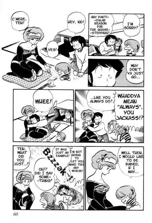 Urusei Yatsura Vol.7 Chapter 160
