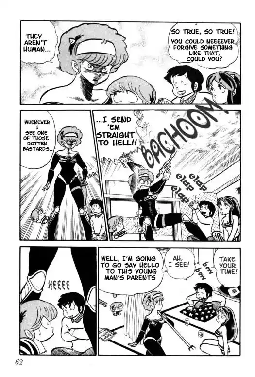 Urusei Yatsura Vol.7 Chapter 160