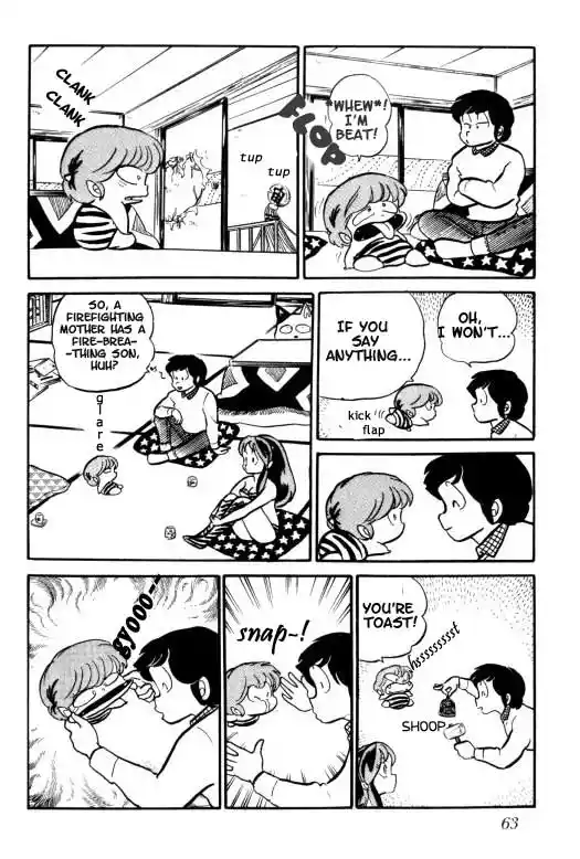 Urusei Yatsura Vol.7 Chapter 160