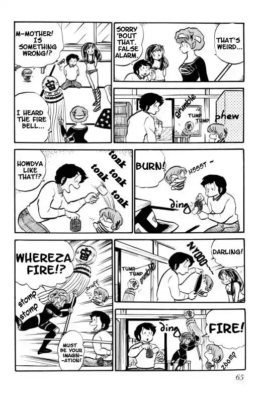 Urusei Yatsura Vol.7 Chapter 160