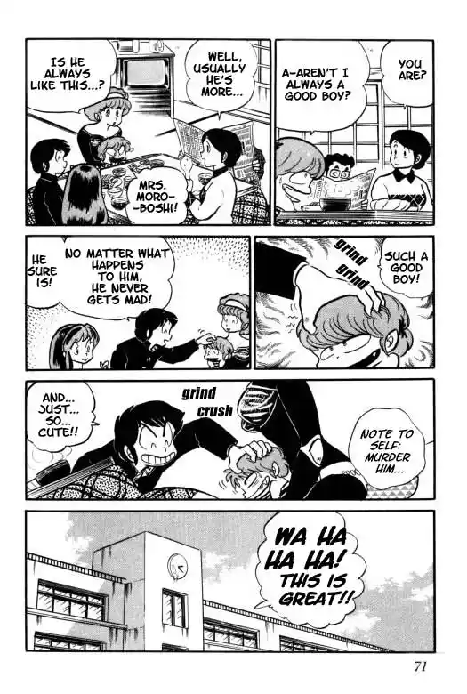 Urusei Yatsura Vol.7 Chapter 161