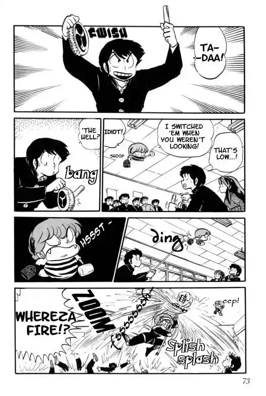 Urusei Yatsura Vol.7 Chapter 161