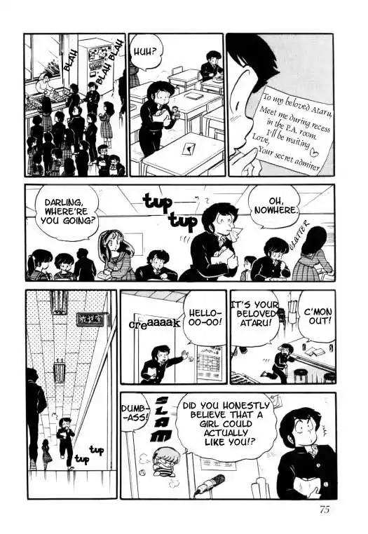 Urusei Yatsura Vol.7 Chapter 161