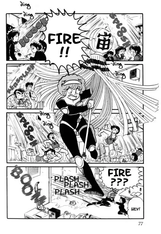 Urusei Yatsura Vol.7 Chapter 161