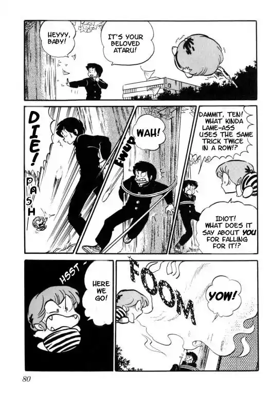 Urusei Yatsura Vol.7 Chapter 161