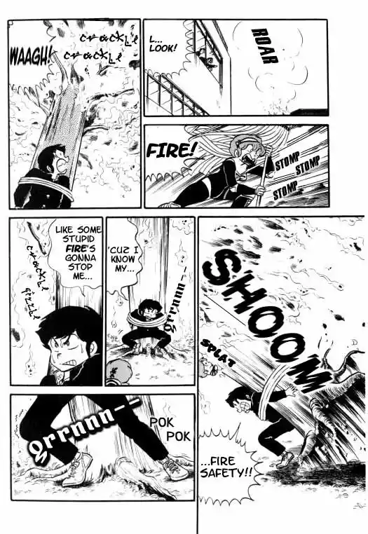 Urusei Yatsura Vol.7 Chapter 161