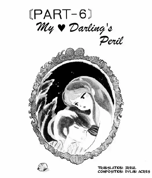 Urusei Yatsura Vol.7 Chapter 162