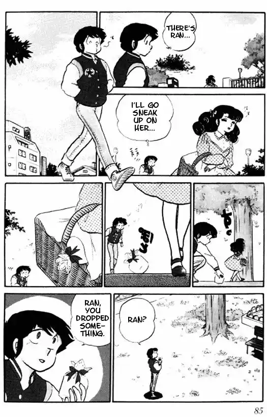 Urusei Yatsura Vol.7 Chapter 162
