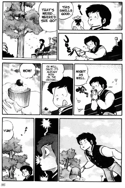 Urusei Yatsura Vol.7 Chapter 162
