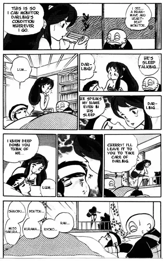 Urusei Yatsura Vol.7 Chapter 162