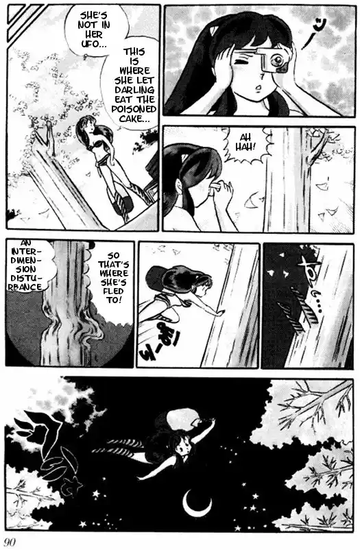 Urusei Yatsura Vol.7 Chapter 162