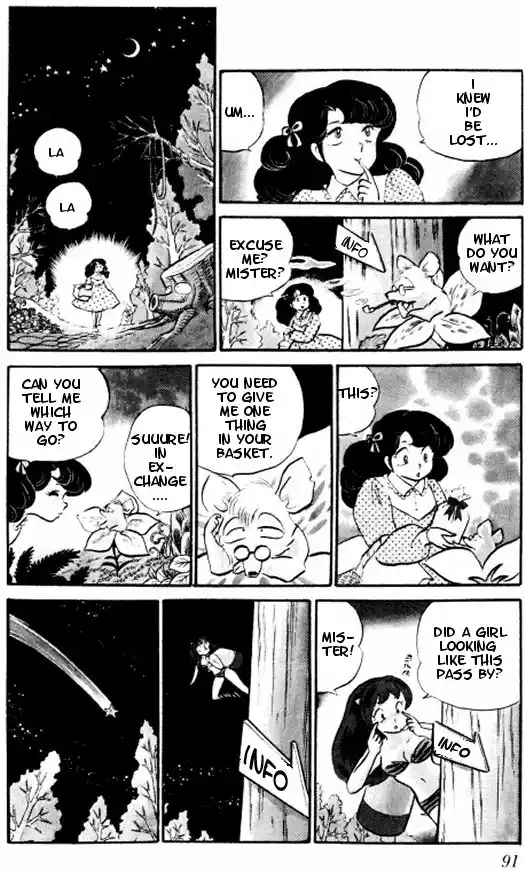 Urusei Yatsura Vol.7 Chapter 162