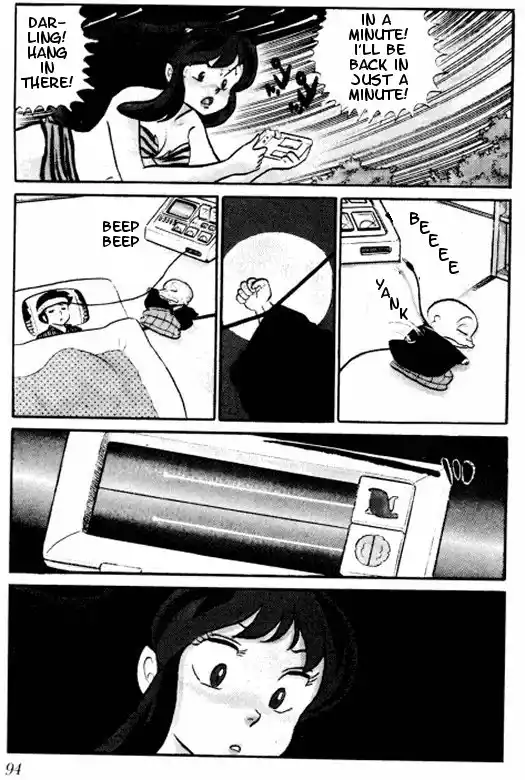 Urusei Yatsura Vol.7 Chapter 162