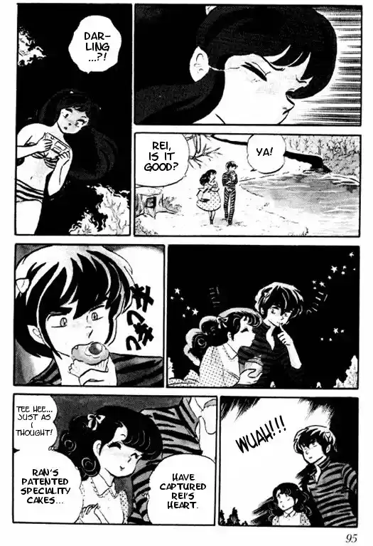 Urusei Yatsura Vol.7 Chapter 162