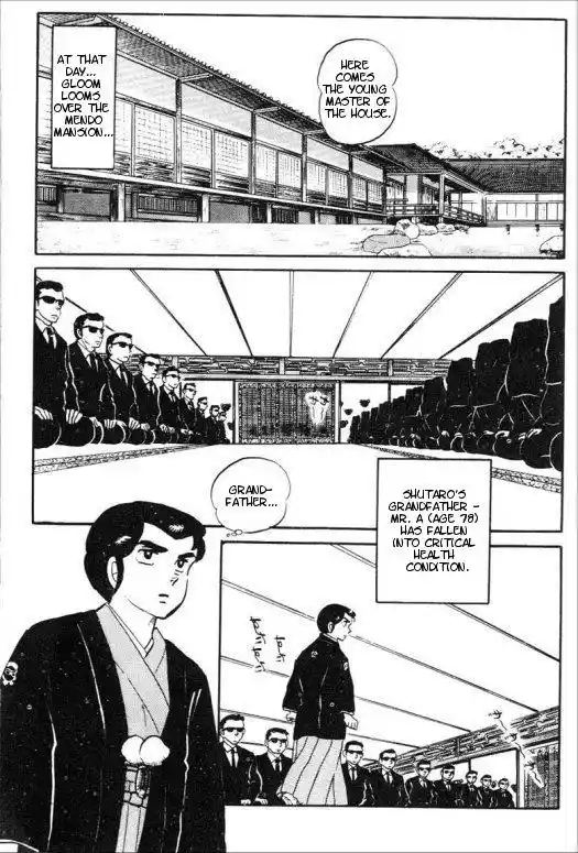 Urusei Yatsura Vol.7 Chapter 164