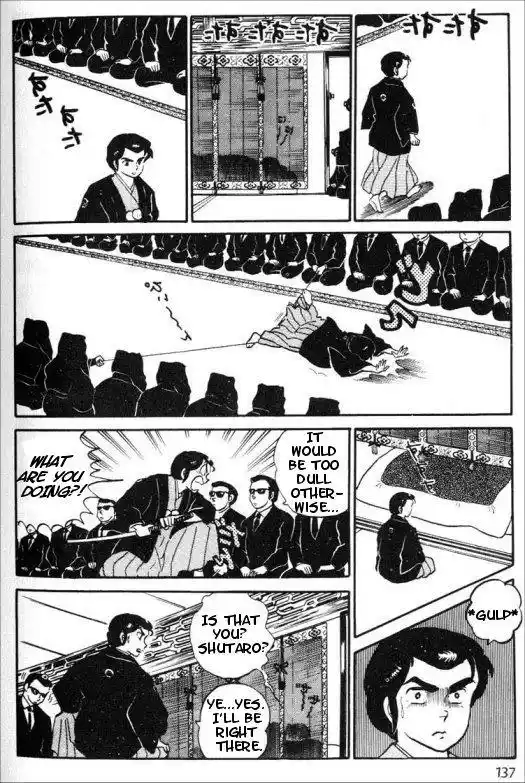 Urusei Yatsura Vol.7 Chapter 164