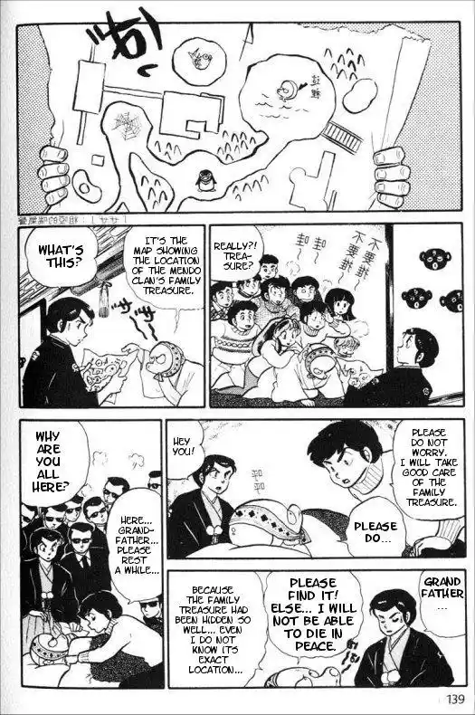 Urusei Yatsura Vol.7 Chapter 164